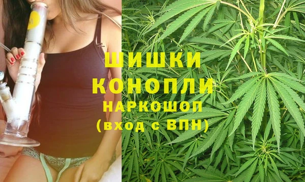 экстази Белоозёрский